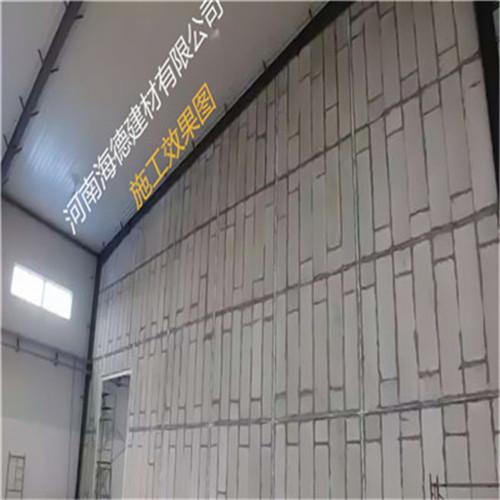 輕質(zhì)隔墻板