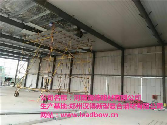 復(fù)合隔墻板廠家 復(fù)合隔墻板廠家